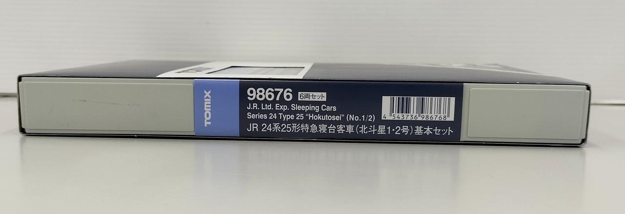 TOMIX|1/150 24系25形 北斗星1・2号 基本6両セット|【ハードオフ公式