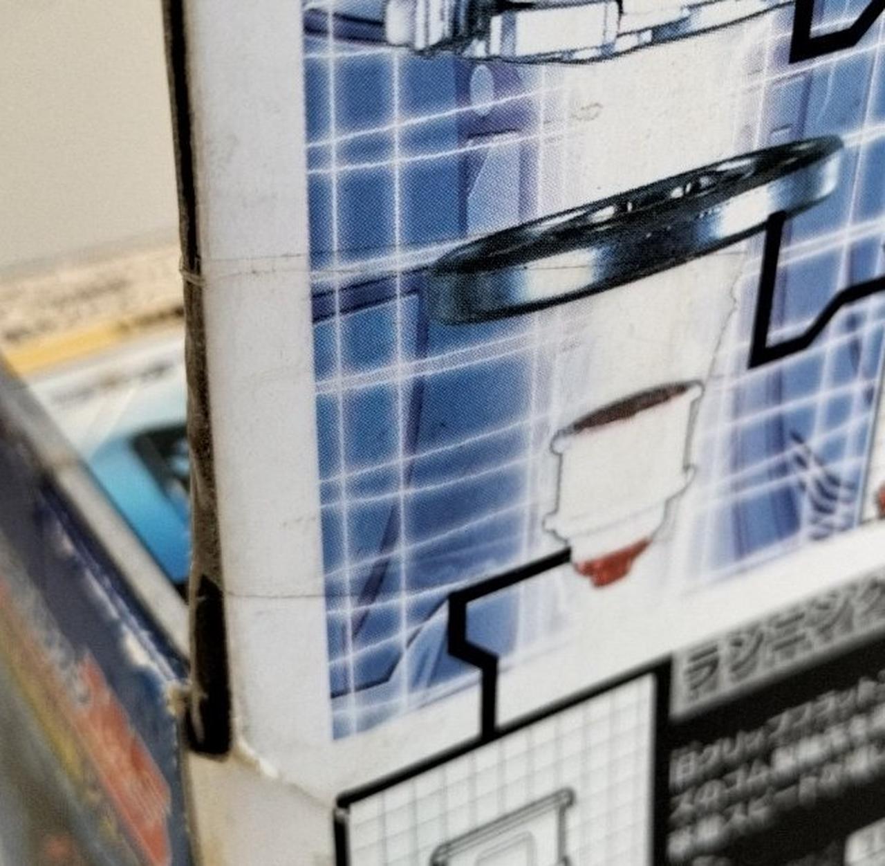 テープ2重貼り