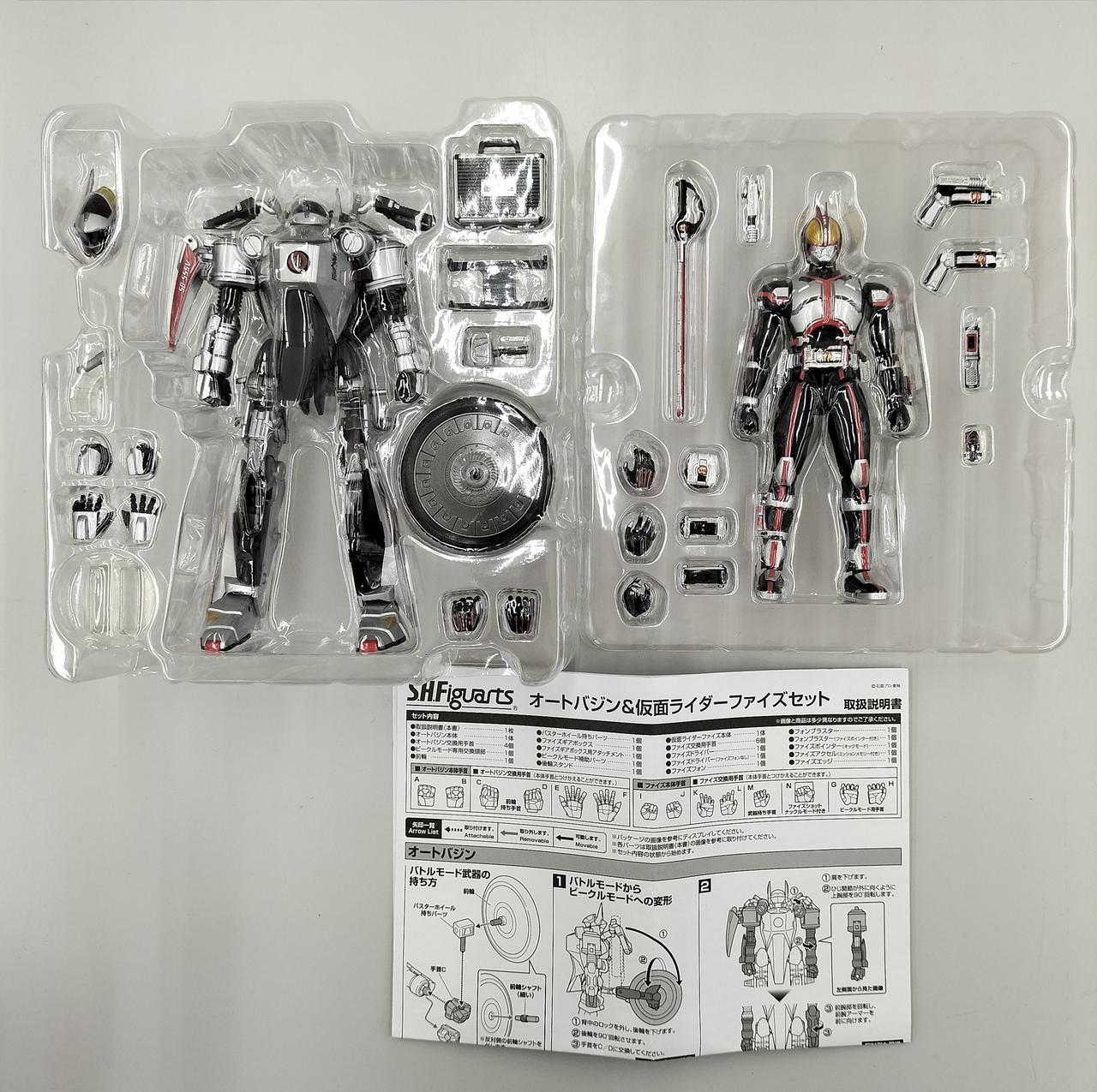 新品 ファイズ オートバジン 仮面ライダー フィギュアーツ figuarts BANDAI|S.H.FIGUARTS オートバジン＆仮面ライダーファイズ|【ハード