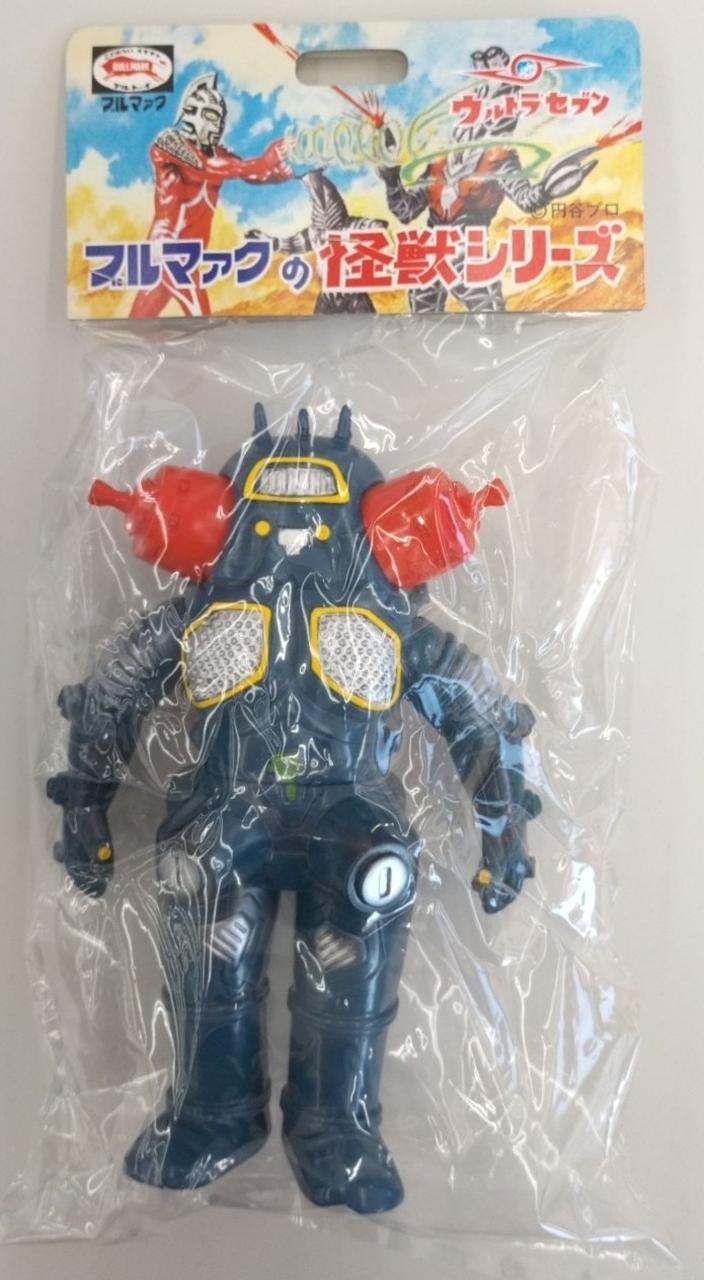 キングジョー ブルマァク 2体セット ブルマァク キングジョー② ブルマァク／キングジョー（ゴールド／二期
