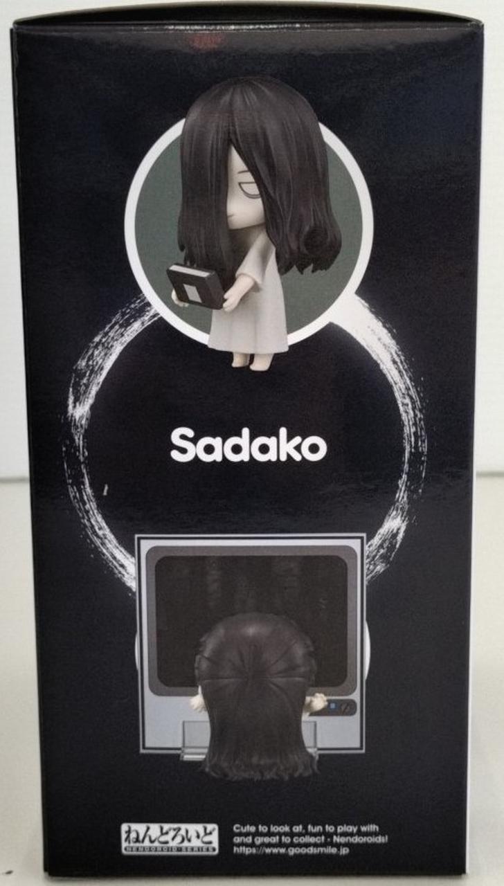 GOOD SMILE COMPANY|ねんどろいど 貞子|【ハードオフ公式通販】オフ