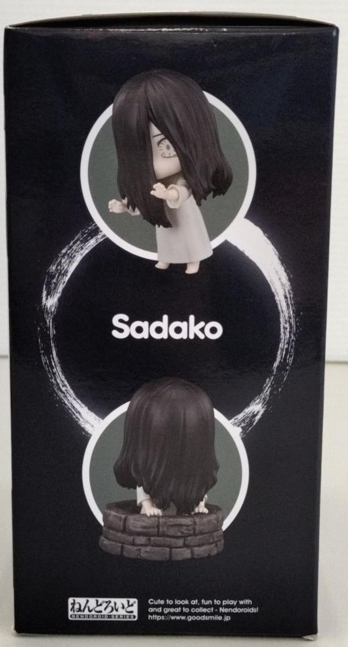 ねんどろいど 貞子 グッスマ購入特典付き 【 新品未開封