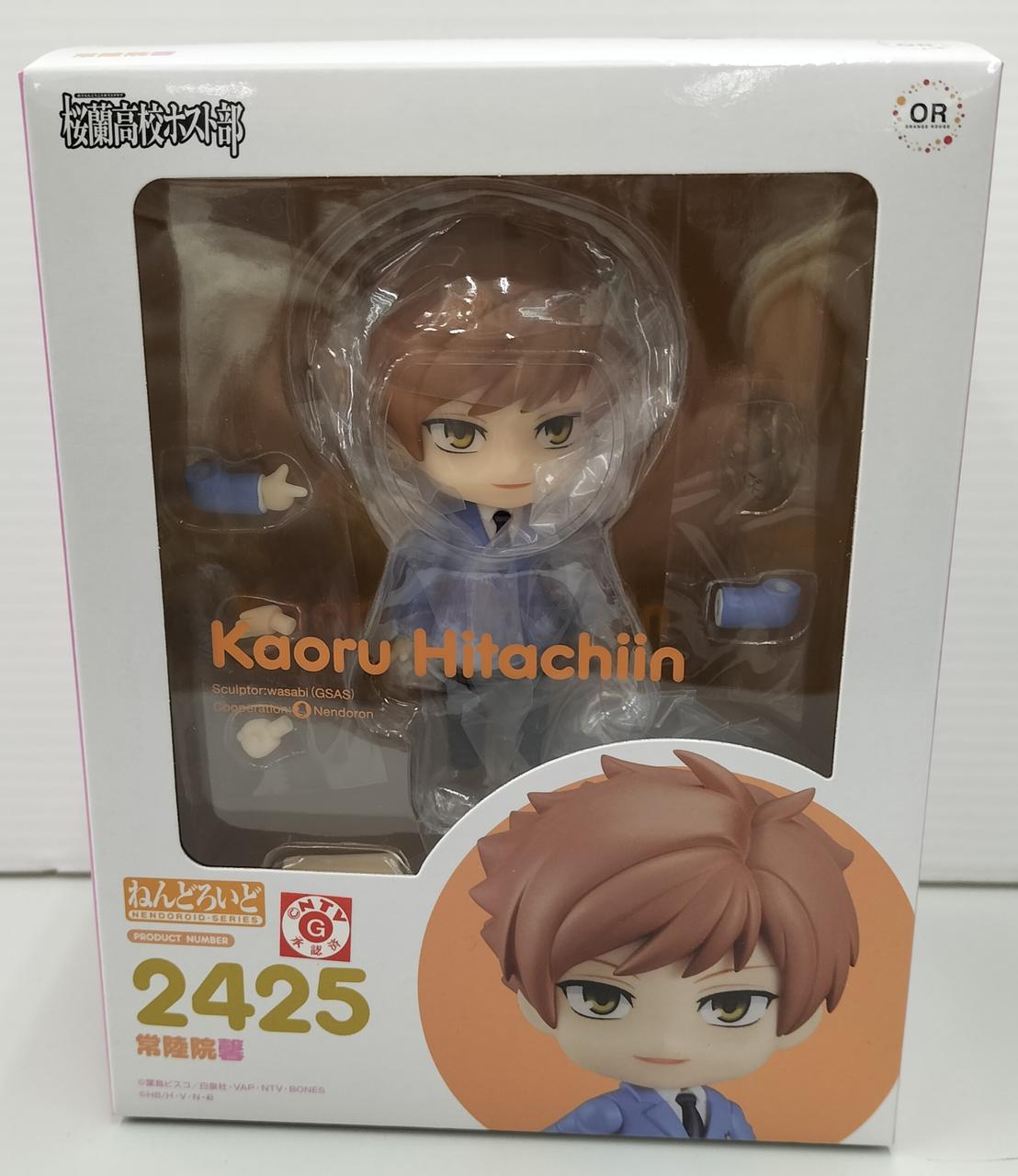 桜蘭高校ホスト部 常陸院薫 ねんどろいど 2425 00_e75ebfd6-e669-4d25-b8d9-