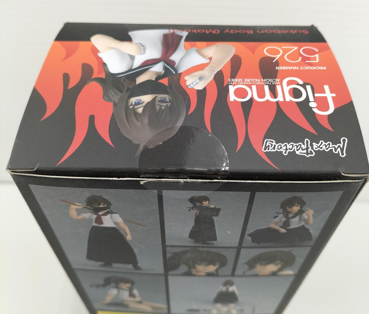 マックスファクトリー(MAX FACTORY)|figma スケバンbody(マコト