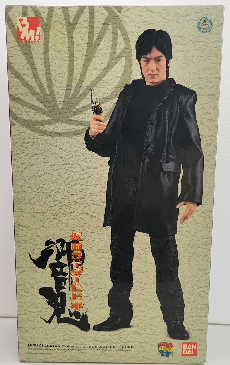 仮面ライダー響鬼　細川茂樹