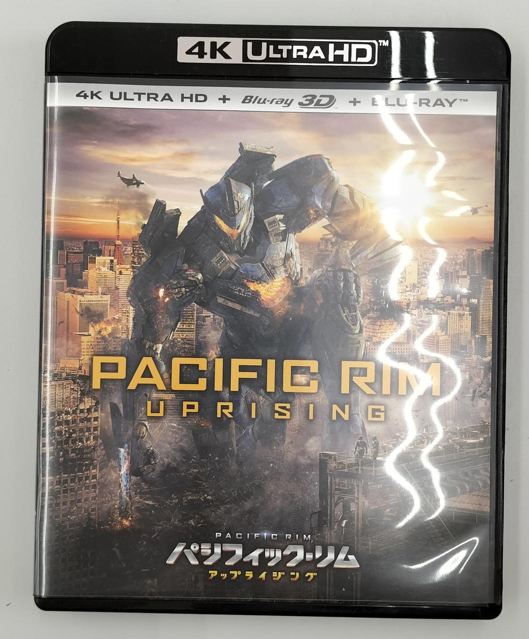バンダイ|ROBOT魂 シベリア対決セット|【ハードオフ公式通販】オフ