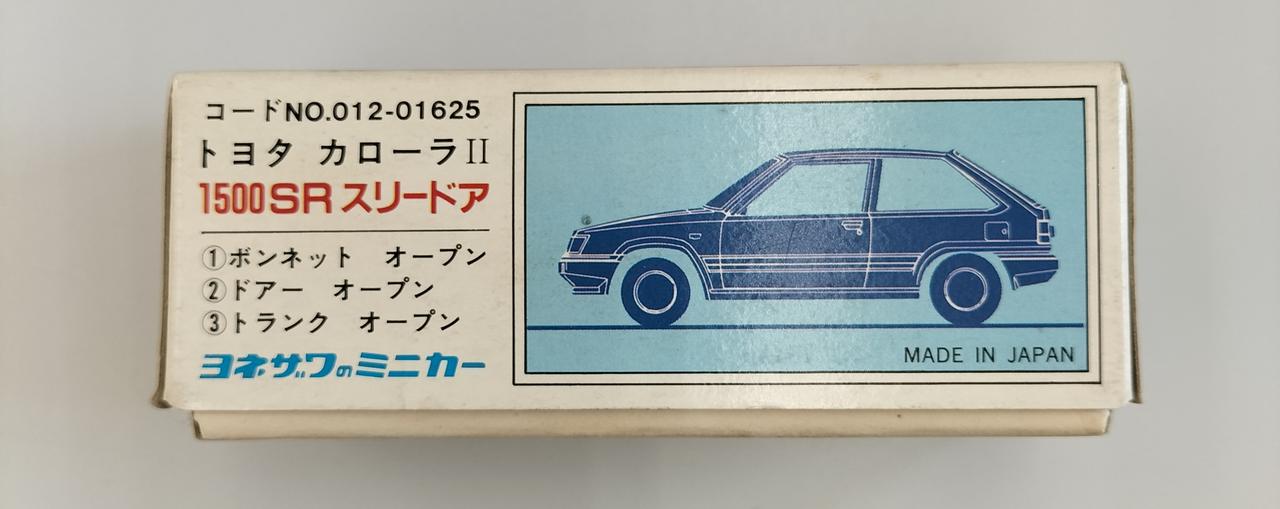 ヨネザワトイズ|トヨタ カローラⅡ 1500SR|HARDOFFオフモール