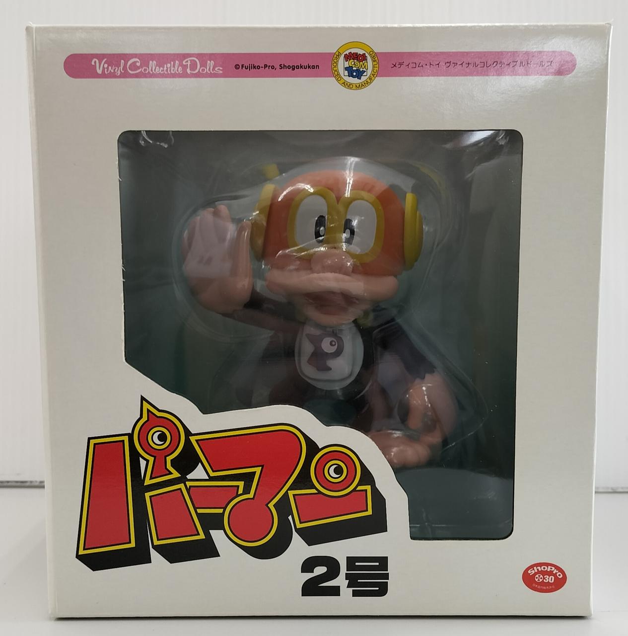 【新品未開封】メディコムトイ/パーマン2号/チンプイ/ハットリくん メディコムトイ|パーマン2号|HARDOFFオフモール（オフモ