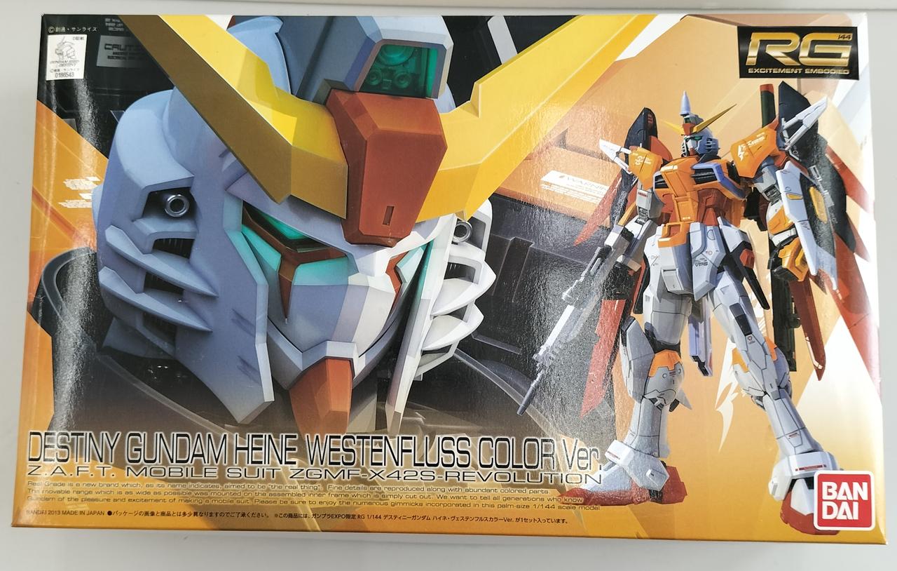 デスティニーガンダム 比較 RG デスティニーガンダム ＋拡張
