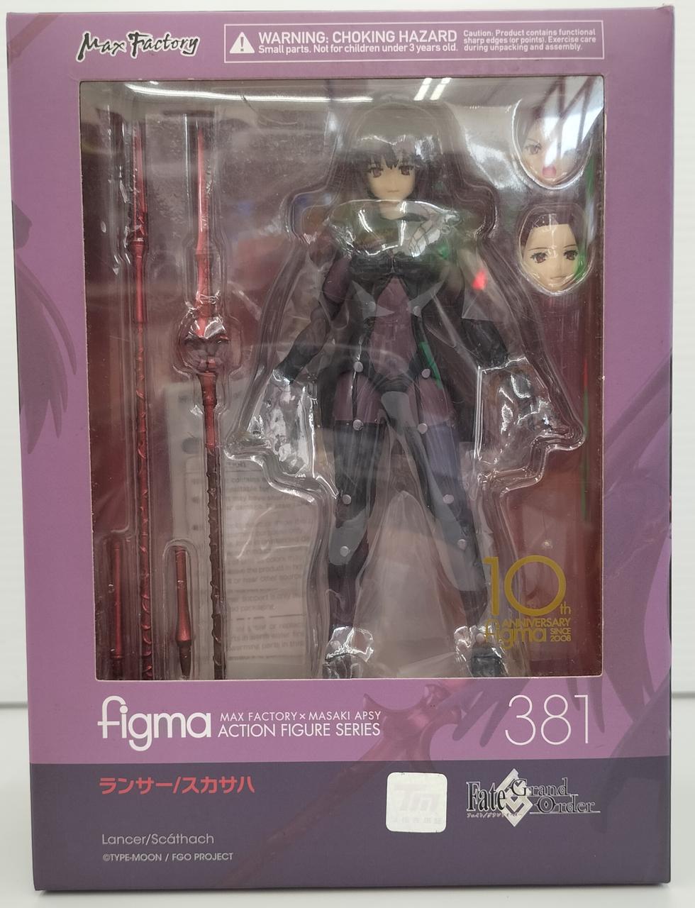 figma ランサー　スカサハ　箱無し figma ランサー スカサハ 箱無し figma ランサー/スカサハ