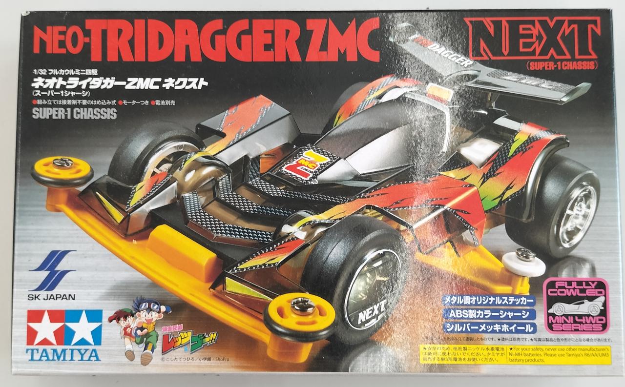 タミヤ　ネオトライダガーＺＭＣ ネオトライダガーZMC｣私の中のイメージを具現化