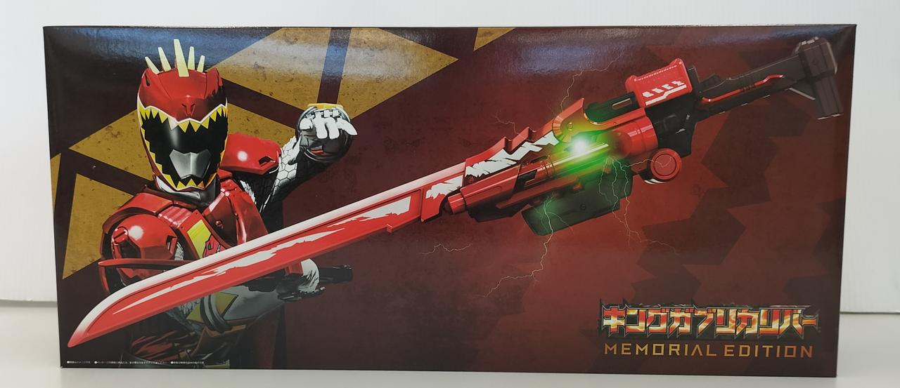 【中古】未開封)キングガブリカリバー MEMORIAL EDITION[18][240018381008] 中古】未開封)キングガブリカリバー MEMORIAL EDITION[18