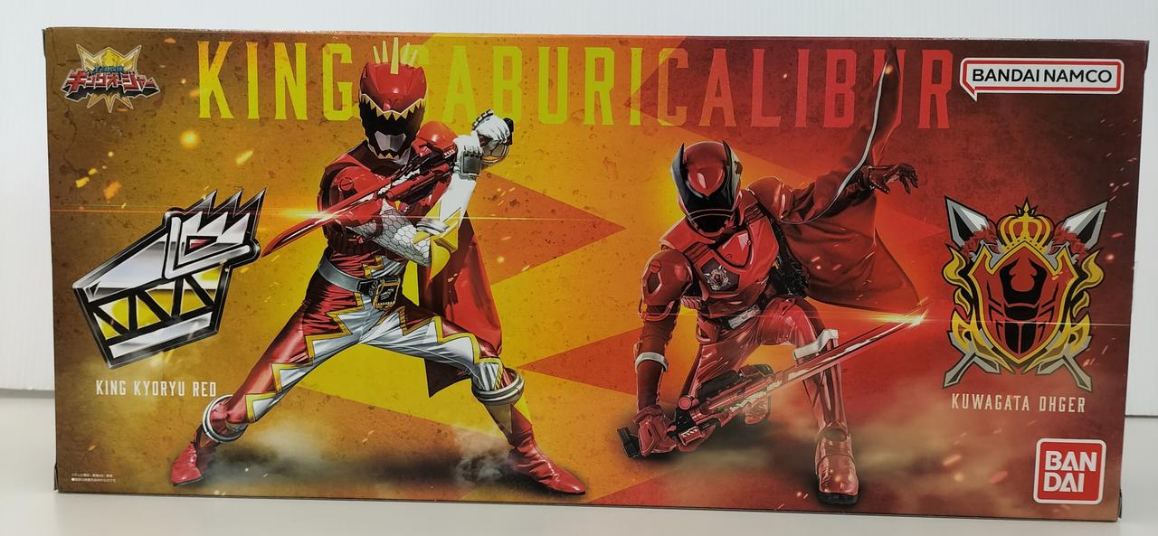 【中古】未開封)キングガブリカリバー MEMORIAL EDITION[18][240018381008] 中古】未開封)キングガブリカリバー MEMORIAL EDITION[18