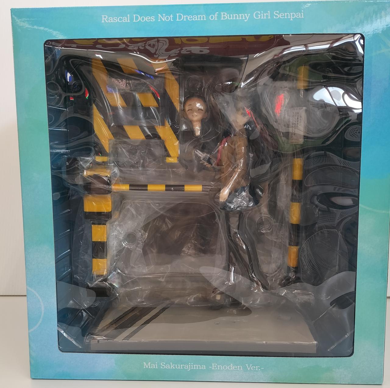 渋谷スクランブルフィギュア|1/7 桜島麻衣 江ノ電VER.|HARDOFF