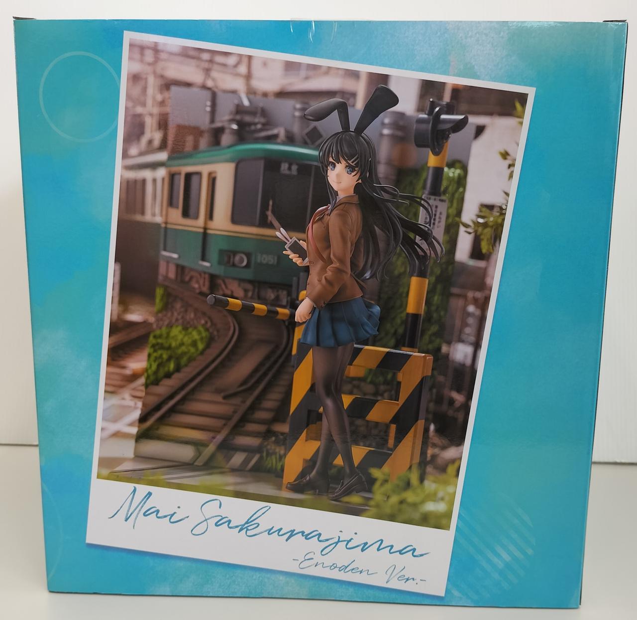 渋谷スクランブルフィギュア|1/7 桜島麻衣 江ノ電VER.|HARDOFF