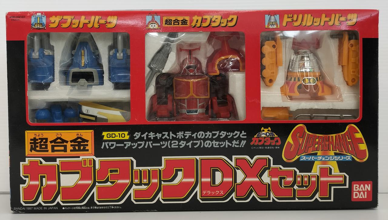 超合金|カブタックDXセット|HARDOFFオフモール（オフモ）|2081050000009037