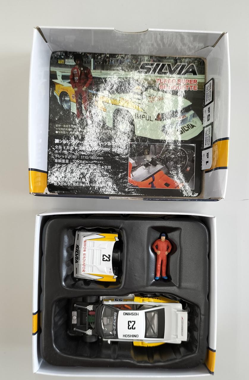 TOMY TEC|シルビア ターボ スーパーシルエット(1983年前期型