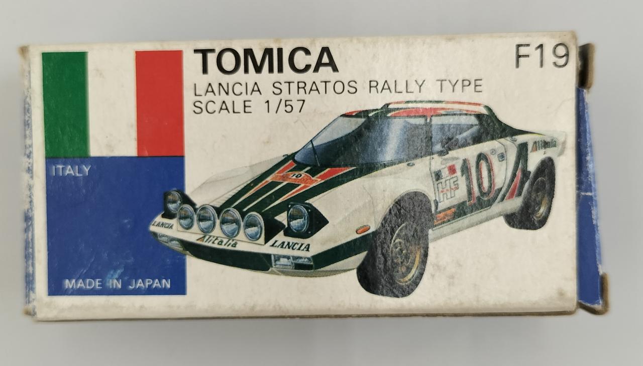 【激レア】伝説のスタフィー ストラップ トミー ニンテンドー レトロ 未開封 伝説のスタフィー ストラップ レトロ TOMY トミー 任天堂