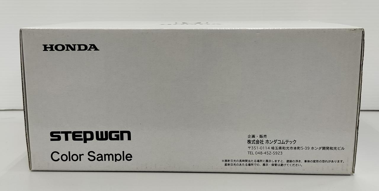 HONDA ステップワゴン SPADA