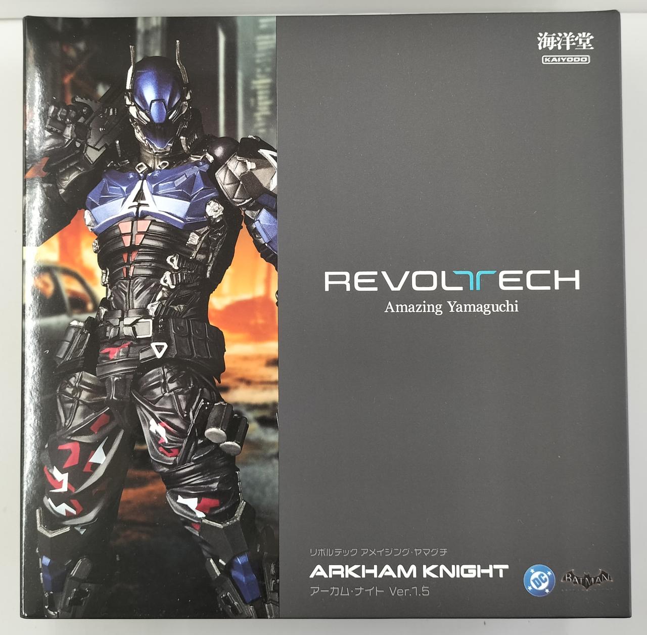 海洋堂|アメイジング・ヤマグチアーカム・ナイトVER.1.5|【ハードオフ