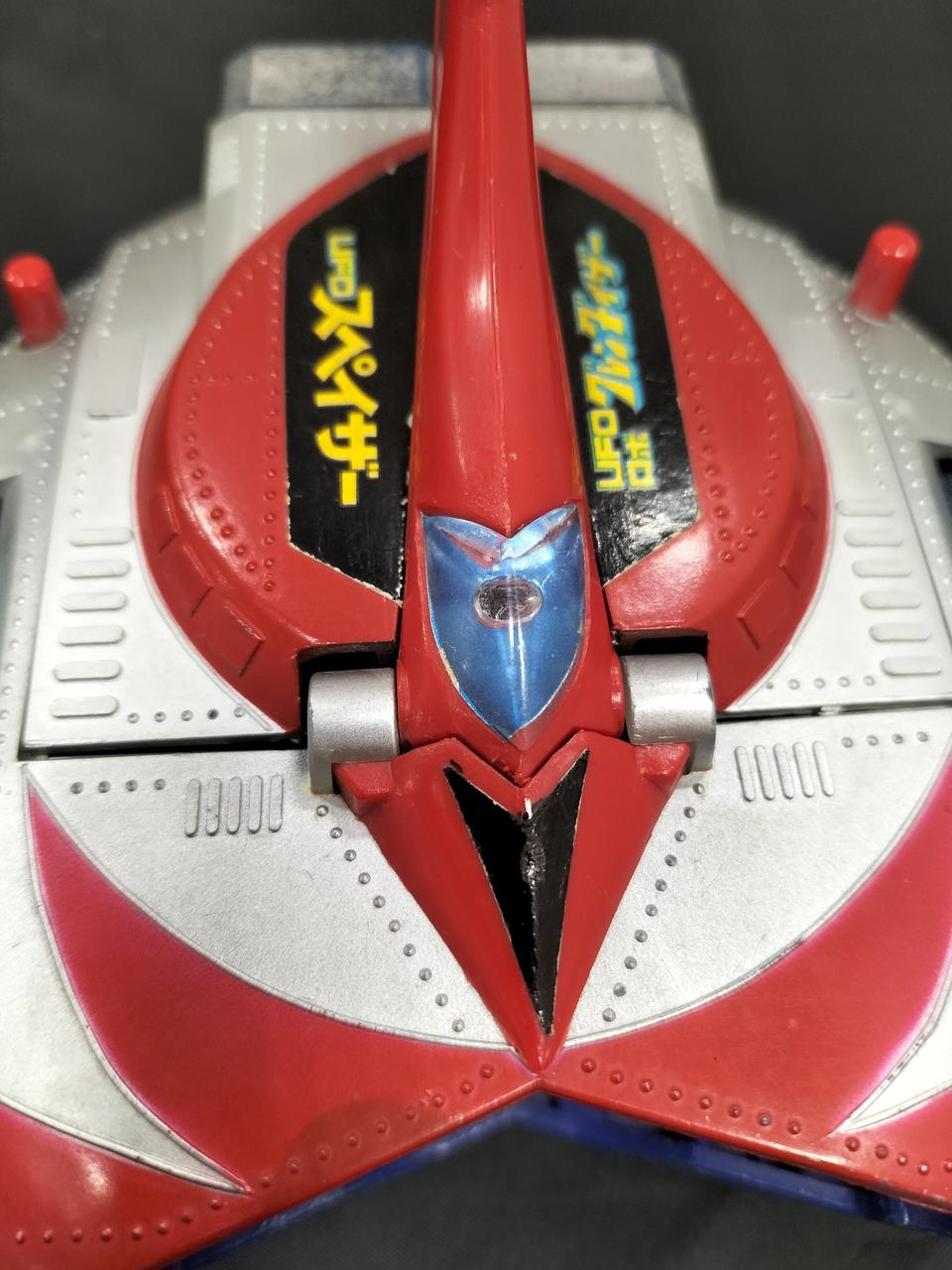 一部黒く塗られています