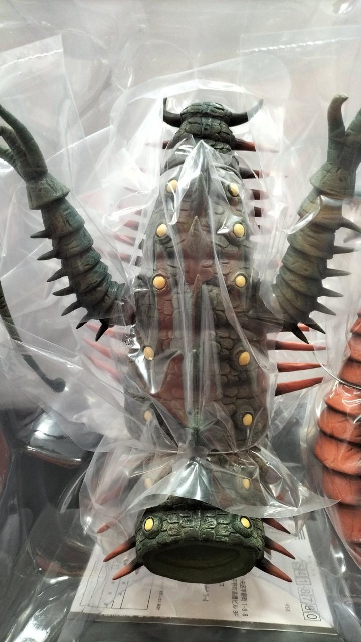 エクスプラス 大怪獣シリーズ 少年リック限定商品ムカデンダー 発光Ver. ムカデンダー 発光Ver.