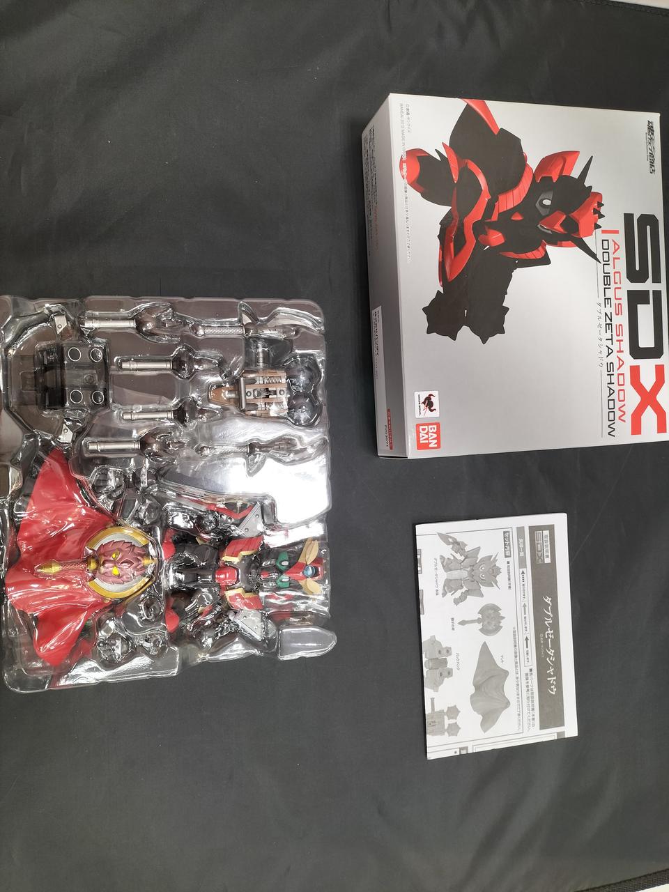 バンダイ|アルガスシャドウ|HARDOFFオフモール（オフモ）|2081060000007062