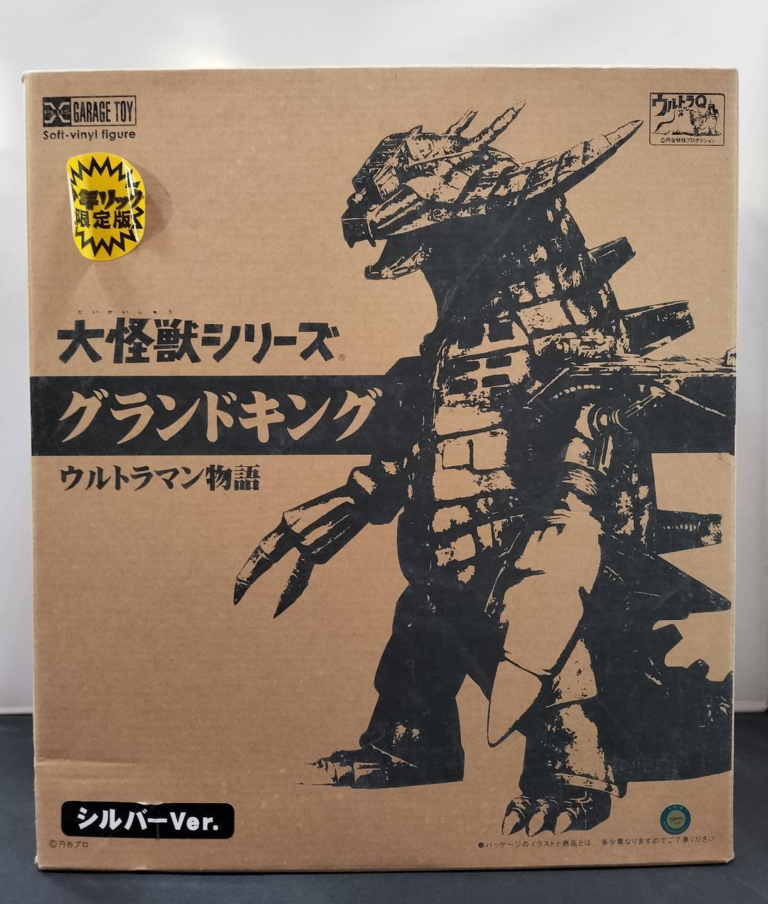 所々折れています