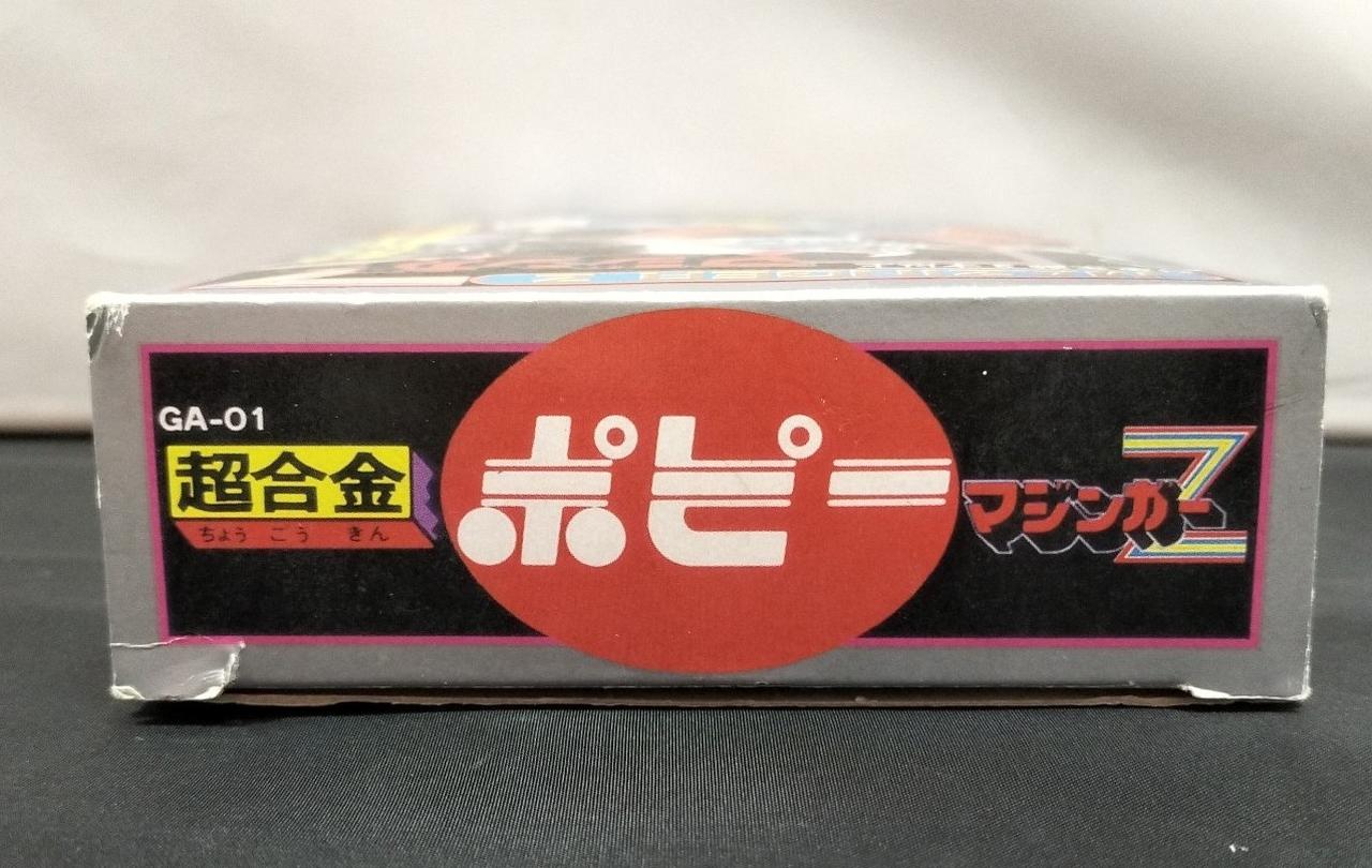 破れあり