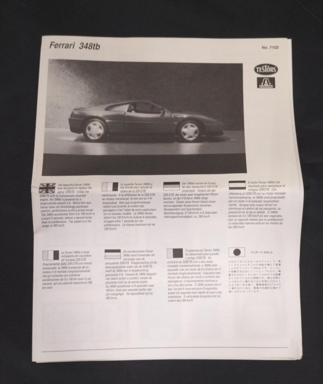 説明書英語表記