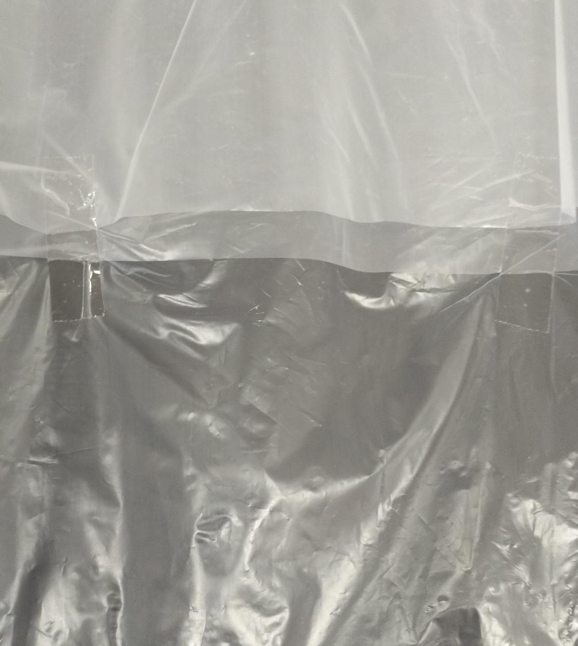 未開封と思われます