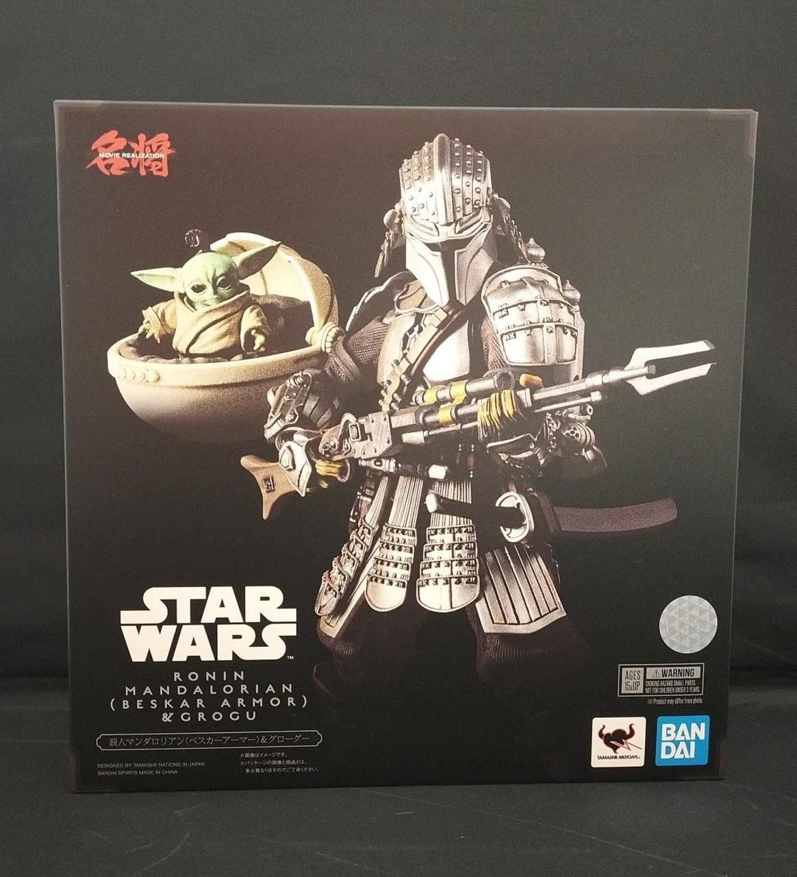 箱に擦れ傷あり