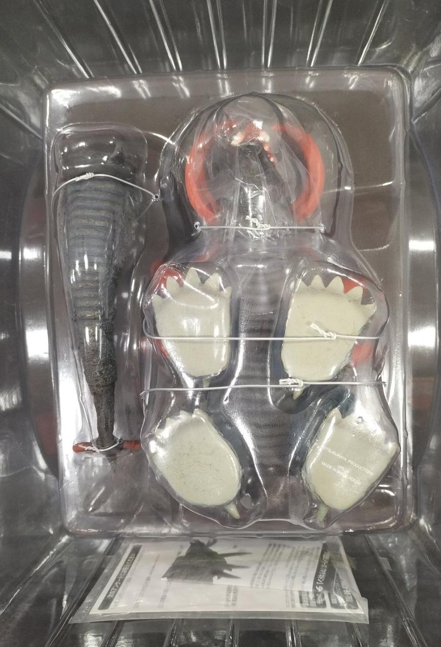 エクスプラス|マグネドン|HARDOFFオフモール（オフモ