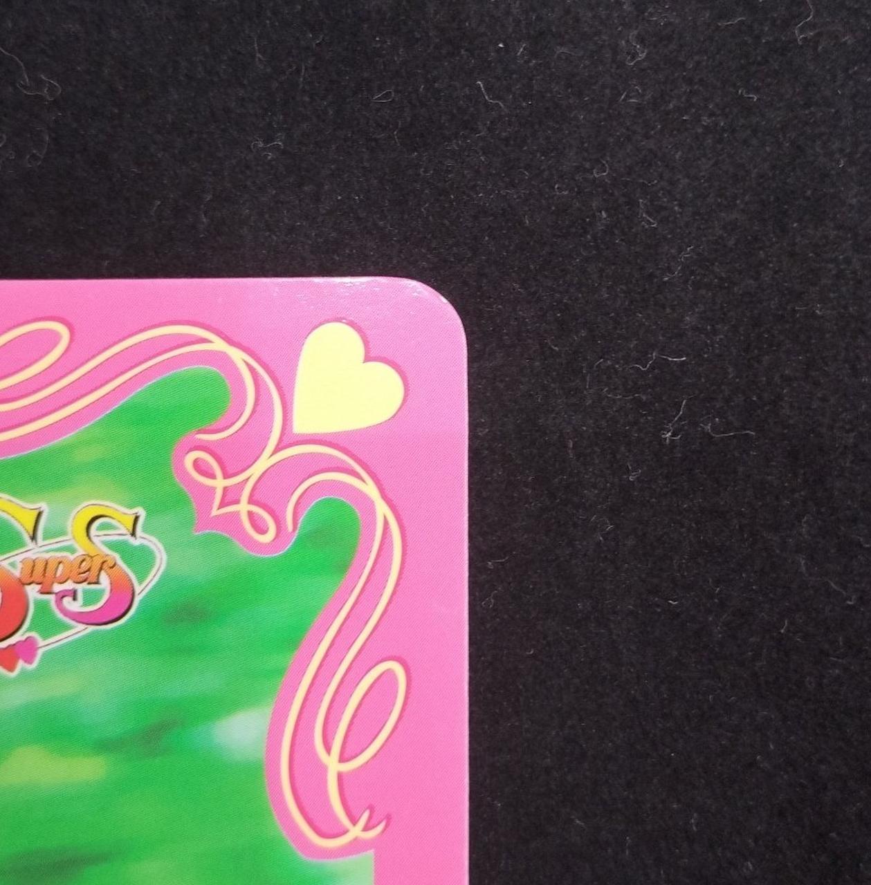 少々擦れ傷、白欠けあり