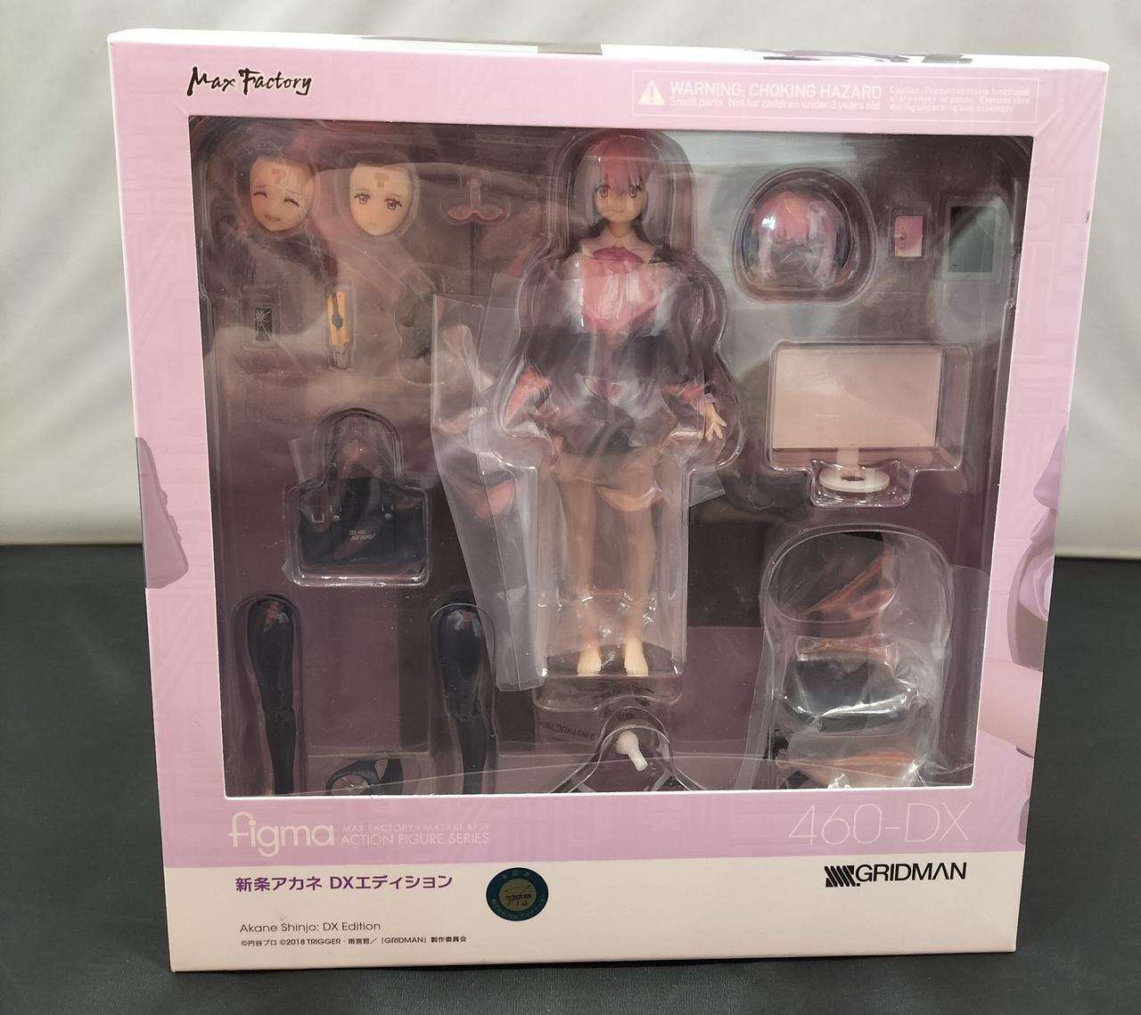 開封して中身確認しました。欠品なし