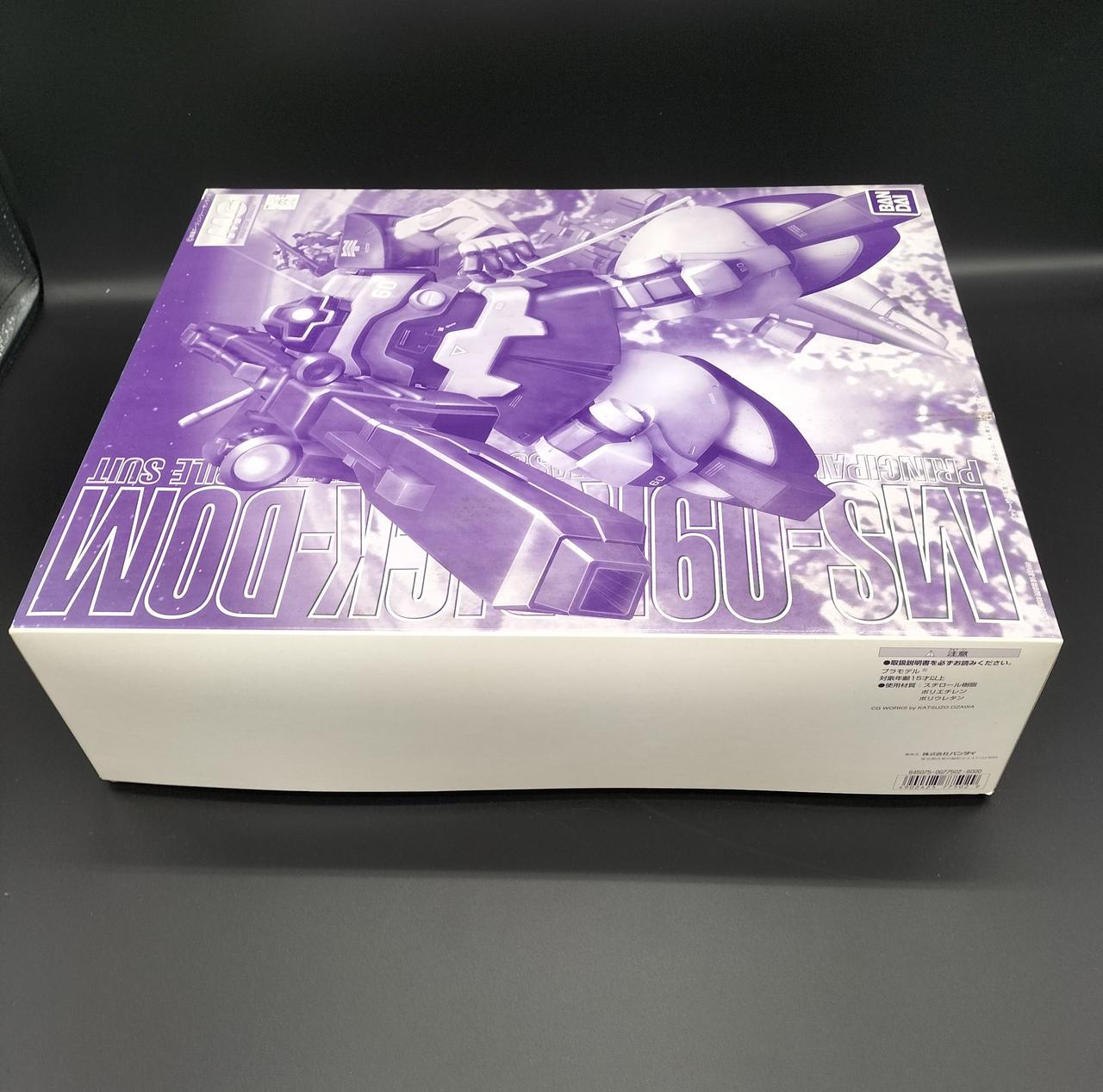 タバコの匂いあります。