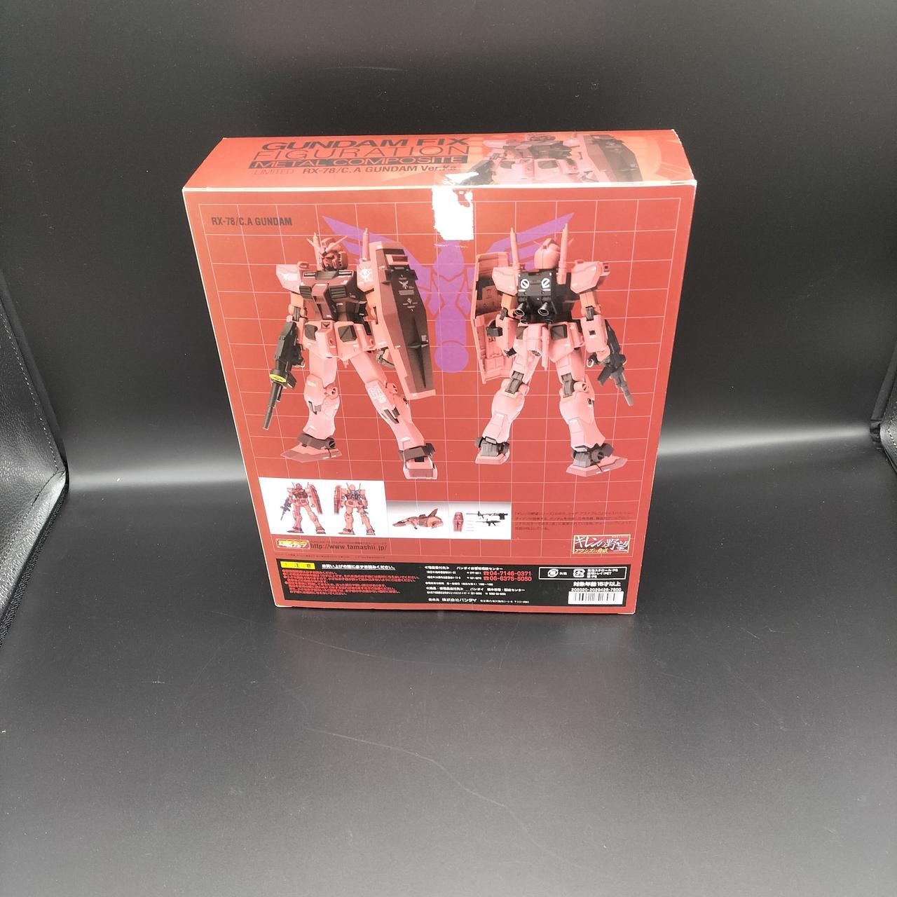 テープあとの剥がれあります。