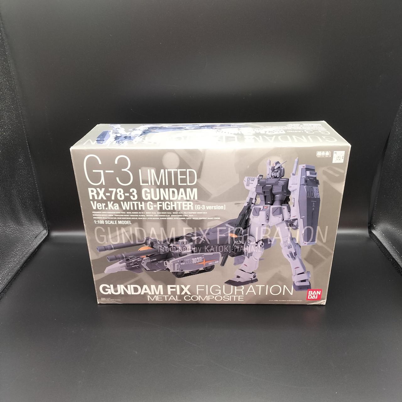 箱角、擦れ傷あります。