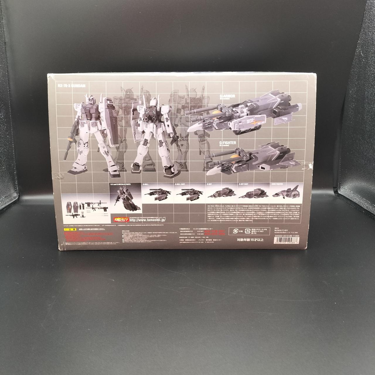 テープ剥がれの跡と外箱角傷みあります？