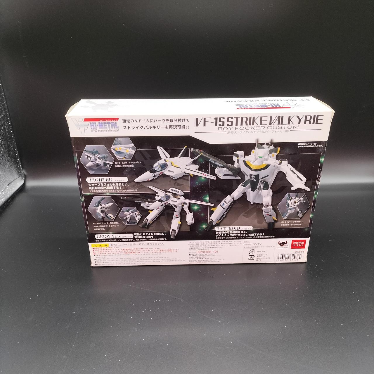 外箱傷みあります。