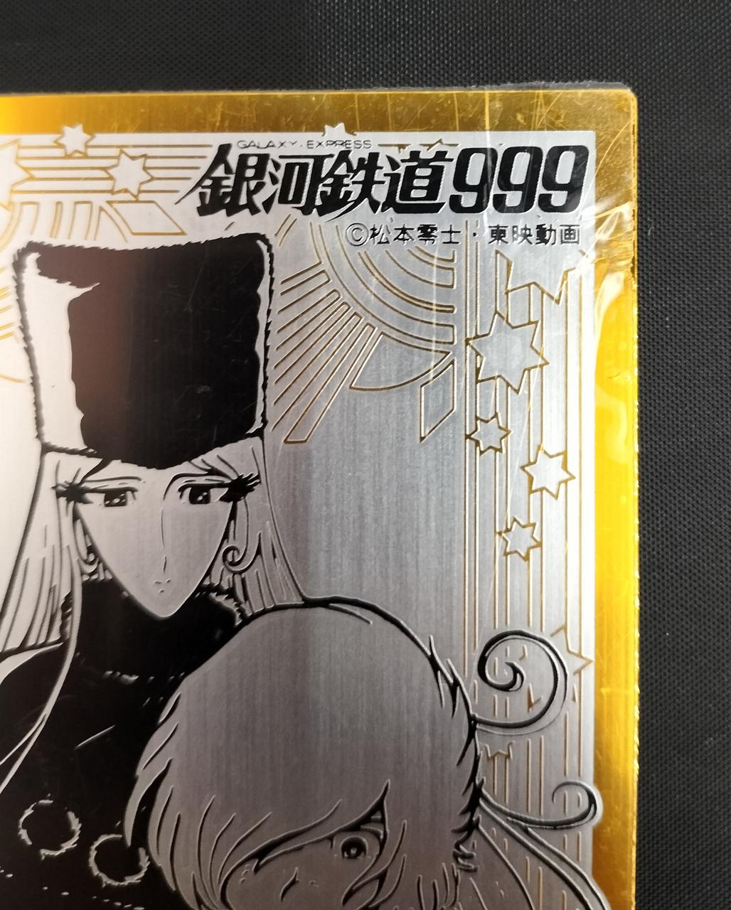 保護フィルム貼ってあります