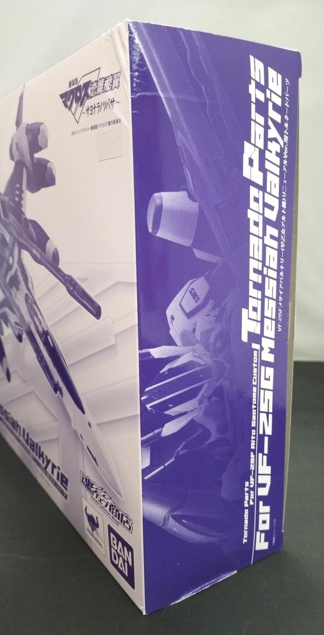 角つぶれています