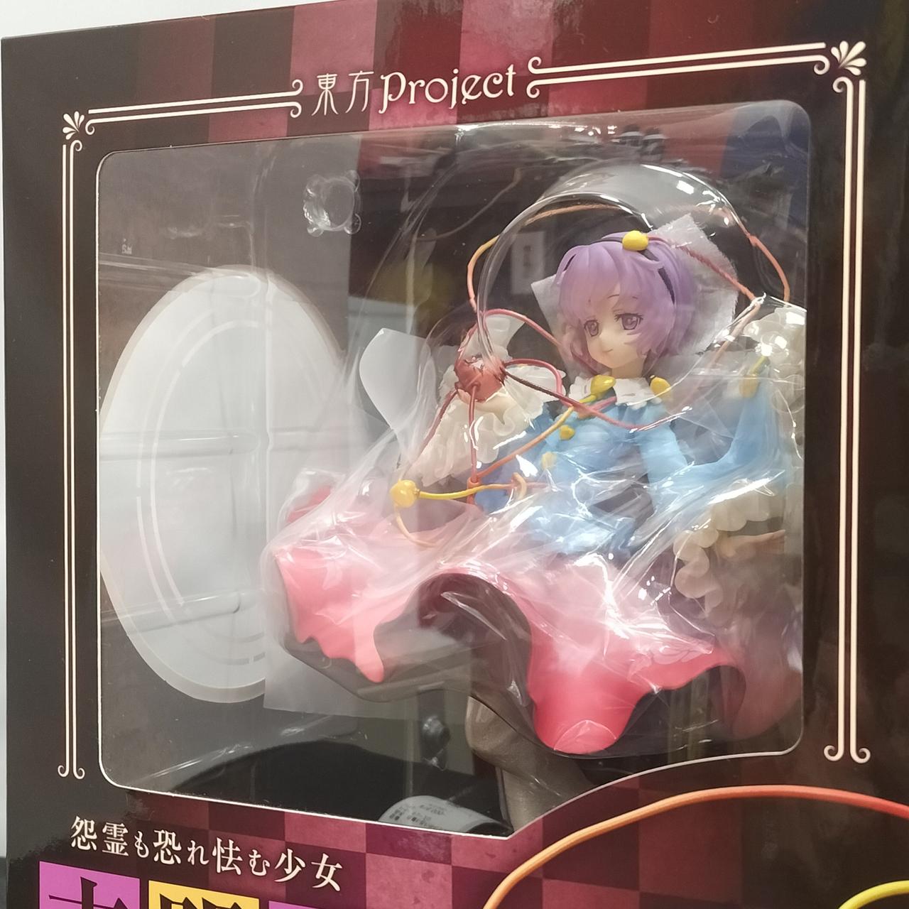 ブリスターに細かいキズあり