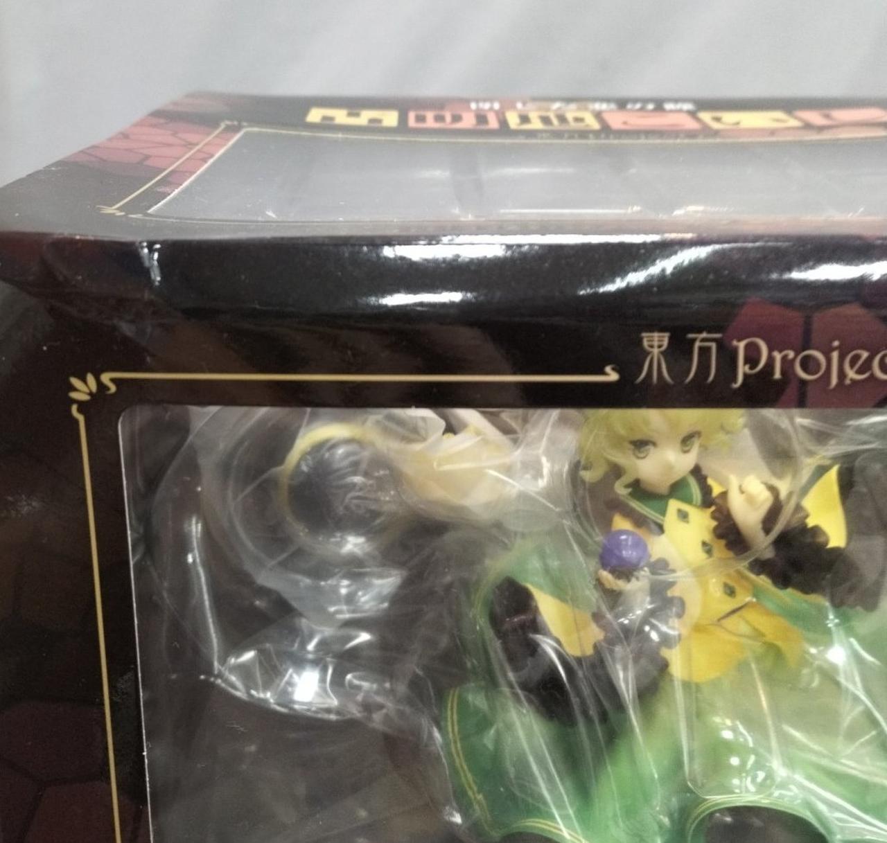 へこんでいます