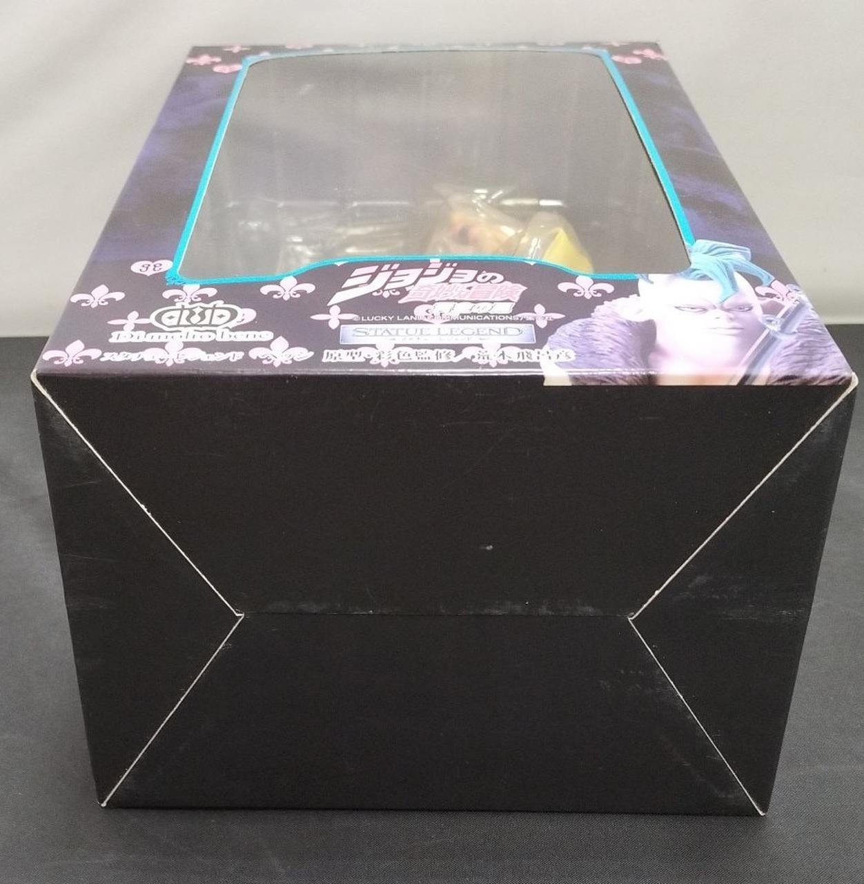 底白くなっています