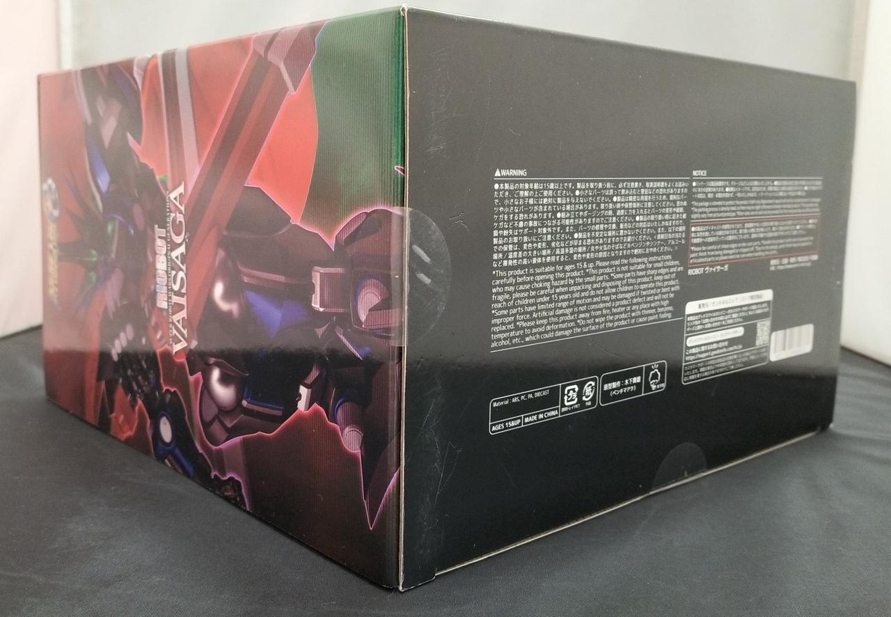 底にキズ多数あり