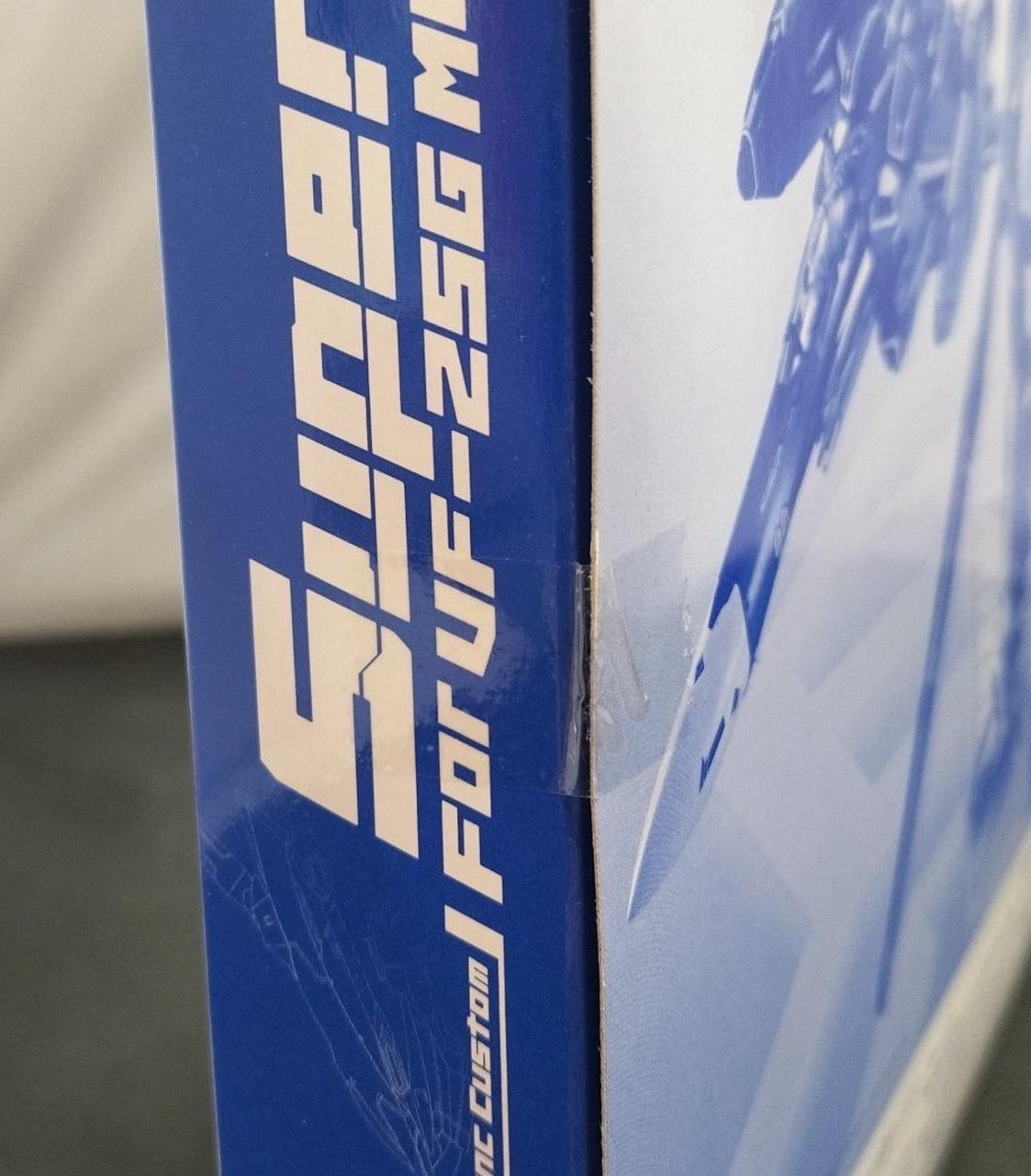 未開封と思われます