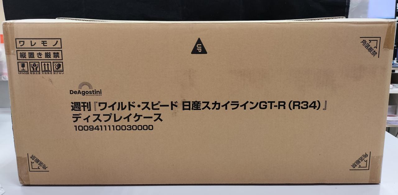 箱に擦れ汚れあり