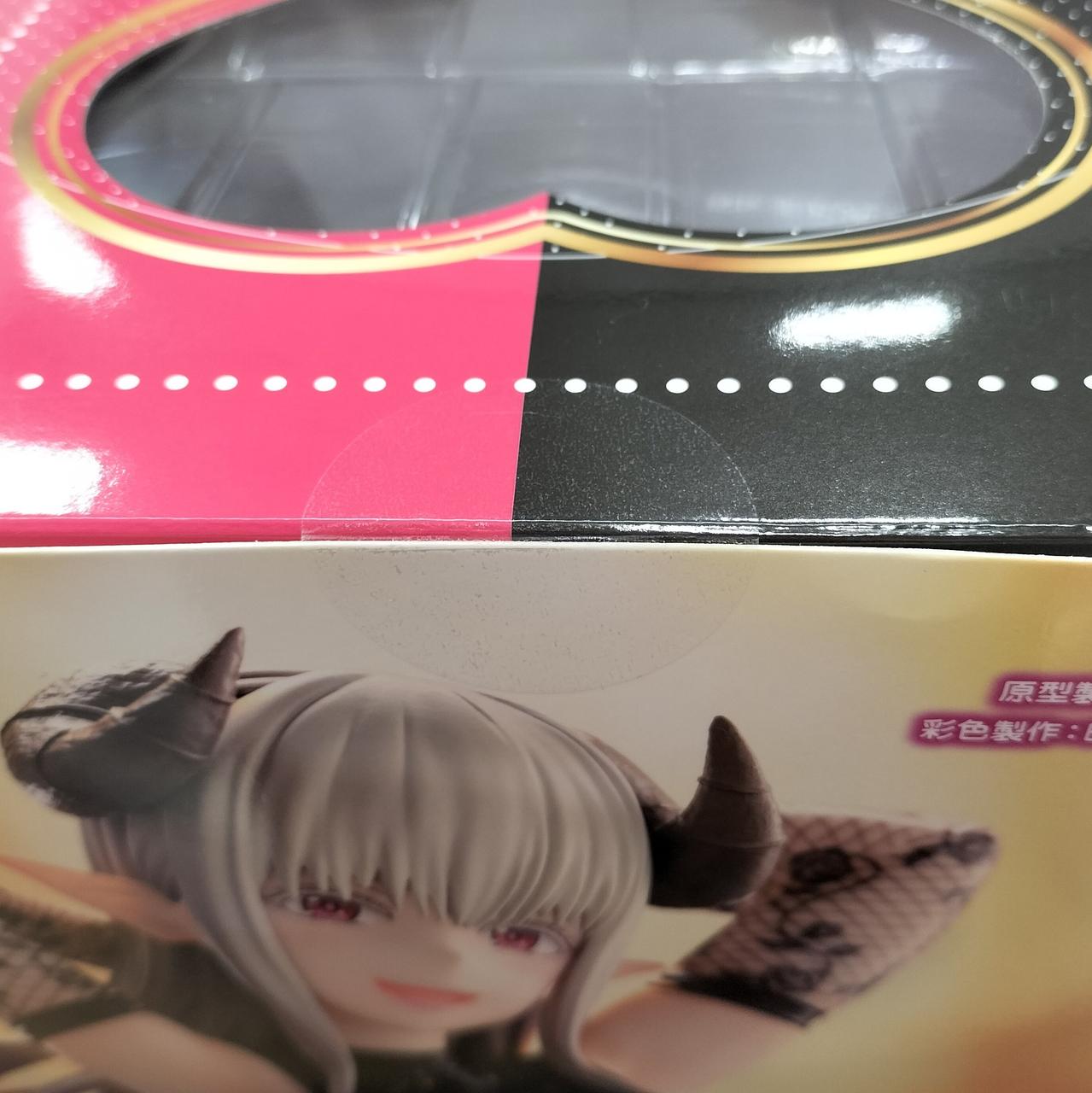 未開封と思われます