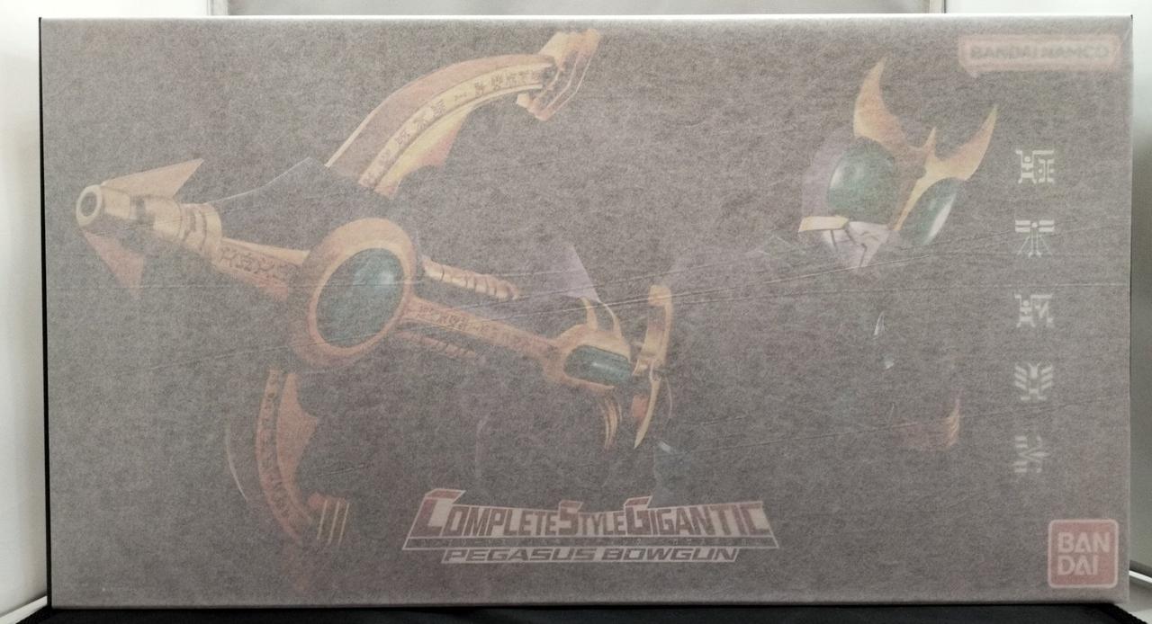 中身確認のため開封